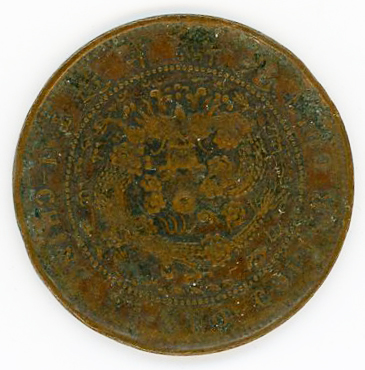 图片[1]-coin BM-OR.9081-China Archive